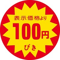 rkx@POO~т