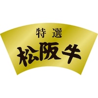 rkx@I@㋍