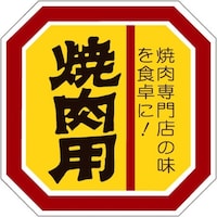 rkx@ēp
