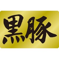 rkx@