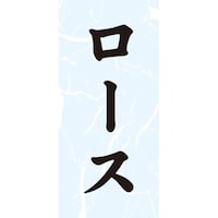 rkx@[X