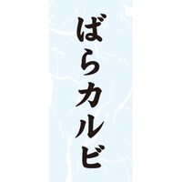 rkx@΂Jr