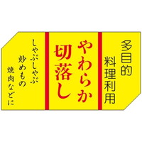 rkx@炩ؗƂ