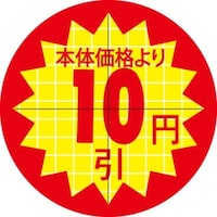 rkx@ROΖ{̉iPO~Jbg