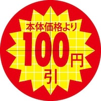 rkx@ROΖ{̉iPOO~Jbg