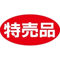 �r�k���x���@�����i�@�c�R�P�~���U�O�����@�P���i�P�O�O�O���j�@�S�P�|�R�P�W�W�@�o�n�o�J�[�h�i�����j