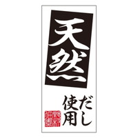 rkx@VRgp