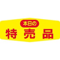 �r�k���x���@�{���̓����i�@�c�P�X�~���S�V�����@�P���i�P�O�O�O���j�@�S�P�|�R�Q�P�U�@�o�n�o�J�[�h�i�����j