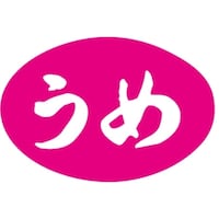rkx@
