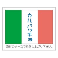 �r�k���x���@�J���p�b�`���@�c�Q�W�~���R�T�����@�P���i�P�O�O�O���j�@�S�P�|�R�V�U�V�@�o�n�o�J�[�h�i�����j