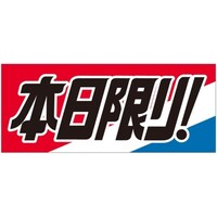 rkx@{