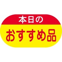 rkx@{̂ߕi