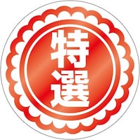 rkx@I@