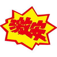 rkx@