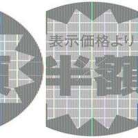 rkx@\i蔼zт@Jbg