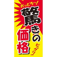 rkx@̉i