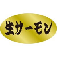 �r�k���x���@���T�[�����@�c�P�U�~���R�O�����@�P���i�Q�T�O���j�@�S�P�|�R�W�Q�T�@�o�n�o�J�[�h�i�����j