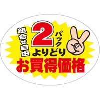 rkx@QpbNǂ