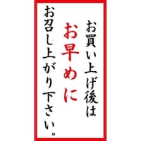 rkx@グ