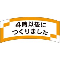 rkx@SȌɂ܂@cQS~TU@PiPOOOj@SP|RQVW@onoJ[hij