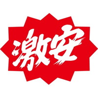 rkx@
