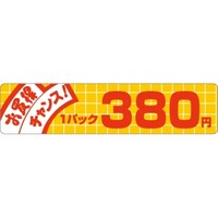 rkx@`XI@RWO~@cQR~POO@PiTOOj@SP|RRXQ@onoJ[hij