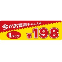 rkx@`X@PpbNPXW~