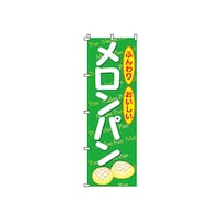 ̂ڂ@Q|QR|OPW@p