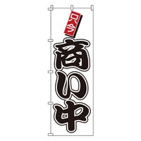 ̂ڂ@P|XQQ@