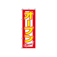 ̂ڂ@Q|PV|OPT@I[v