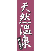 ̂ڂ@j|OQVU@VR
