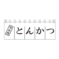 ̂@m|PVO@Ƃ񂩂