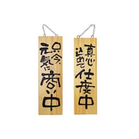 �ؐ��T�C���@��T�C�Y�@�m���Q�T�U�X�@�������^�x�x��