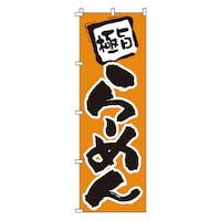 ̂ڂ@P|QOS@[߂