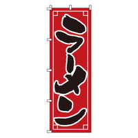 ̂ڂ@P|QOX@[