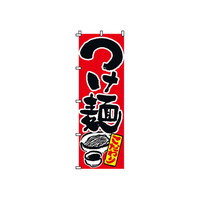 ̂ڂ@Q|OP|ORU@