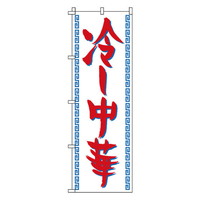 ̂ڂ@P|QQO@₵