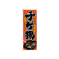 ̂ڂ@Q|QO|OQP@`Q