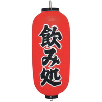 rj[񓔁@X^@ݏ@QSR