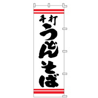 ̂ڂ@e|QPO@łǂ񂻂
