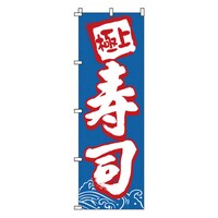 ̂ڂ@P|UOQ@i