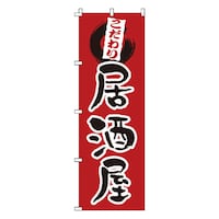 ̂ڂ@P|TQP@