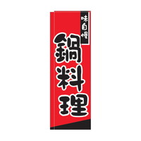 ̂ڂ@sq|ROU@痿