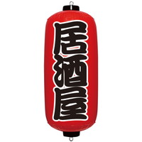 GAono@Ԃ傤@@u`l|OQT