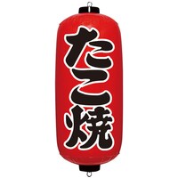 GAono@Ԃ傤@ā@u`l|OQV