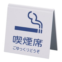 R^iȁ@rh|QP@iʁj@
