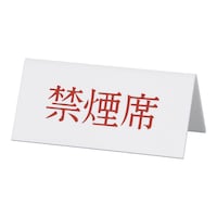 u^CvANʃv[g@mDS@։
