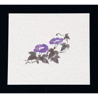 NxێiPOOj@@lRO|OXS