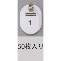 eqDijmPTOn@SOUO