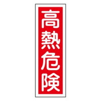 Z`ʕWmM댯n@RUOPQO
